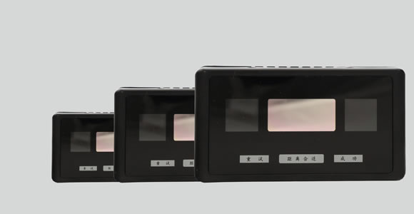 便攜式雙目虹膜識別考勤機(jī)